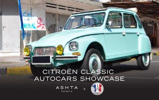 Citroën Classic Autocars Showcase