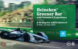 Heineken®️ Greener Bar