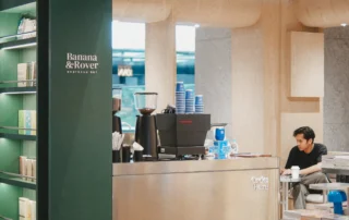 Banana&Rover
