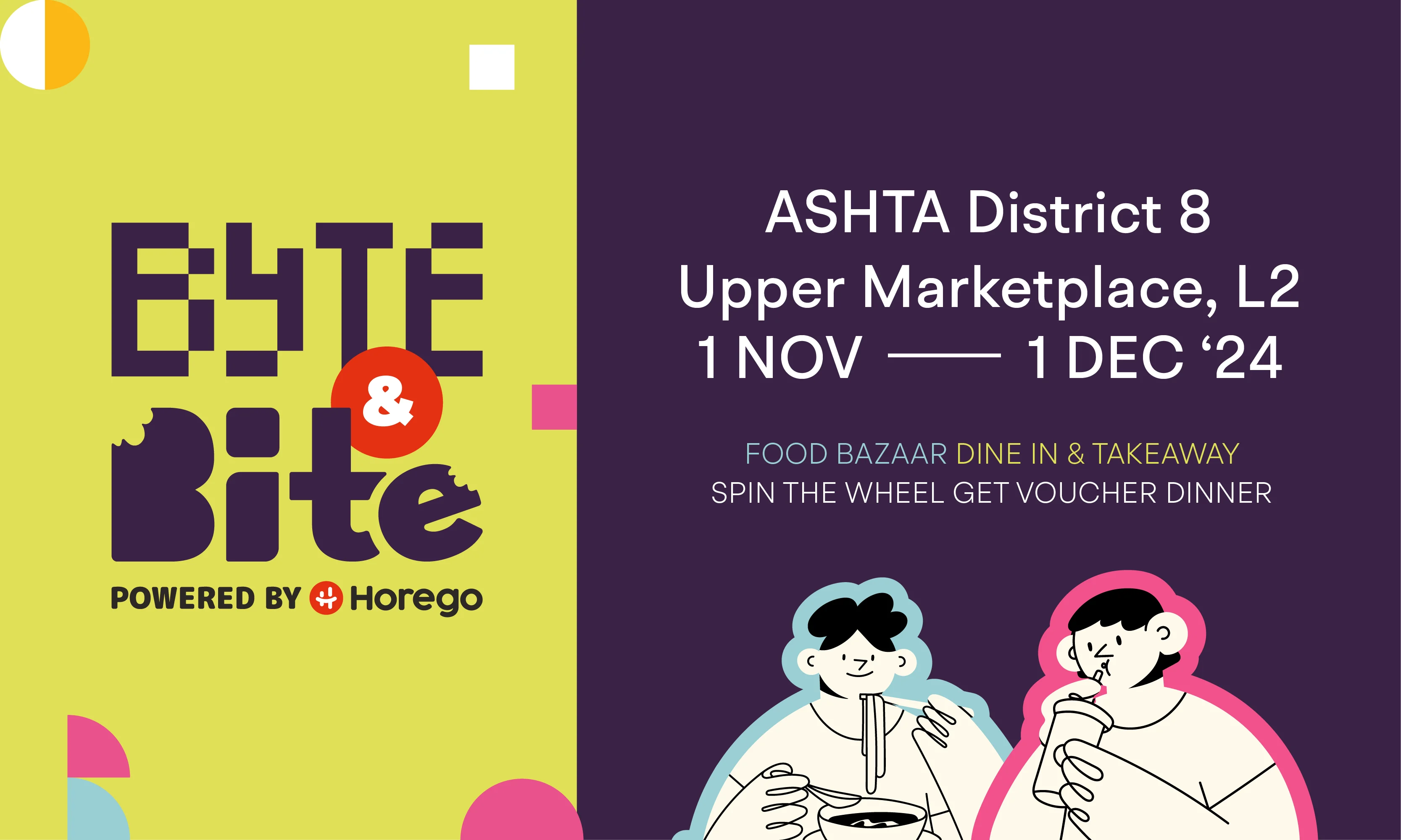 BYTE & BITE by HOREGO