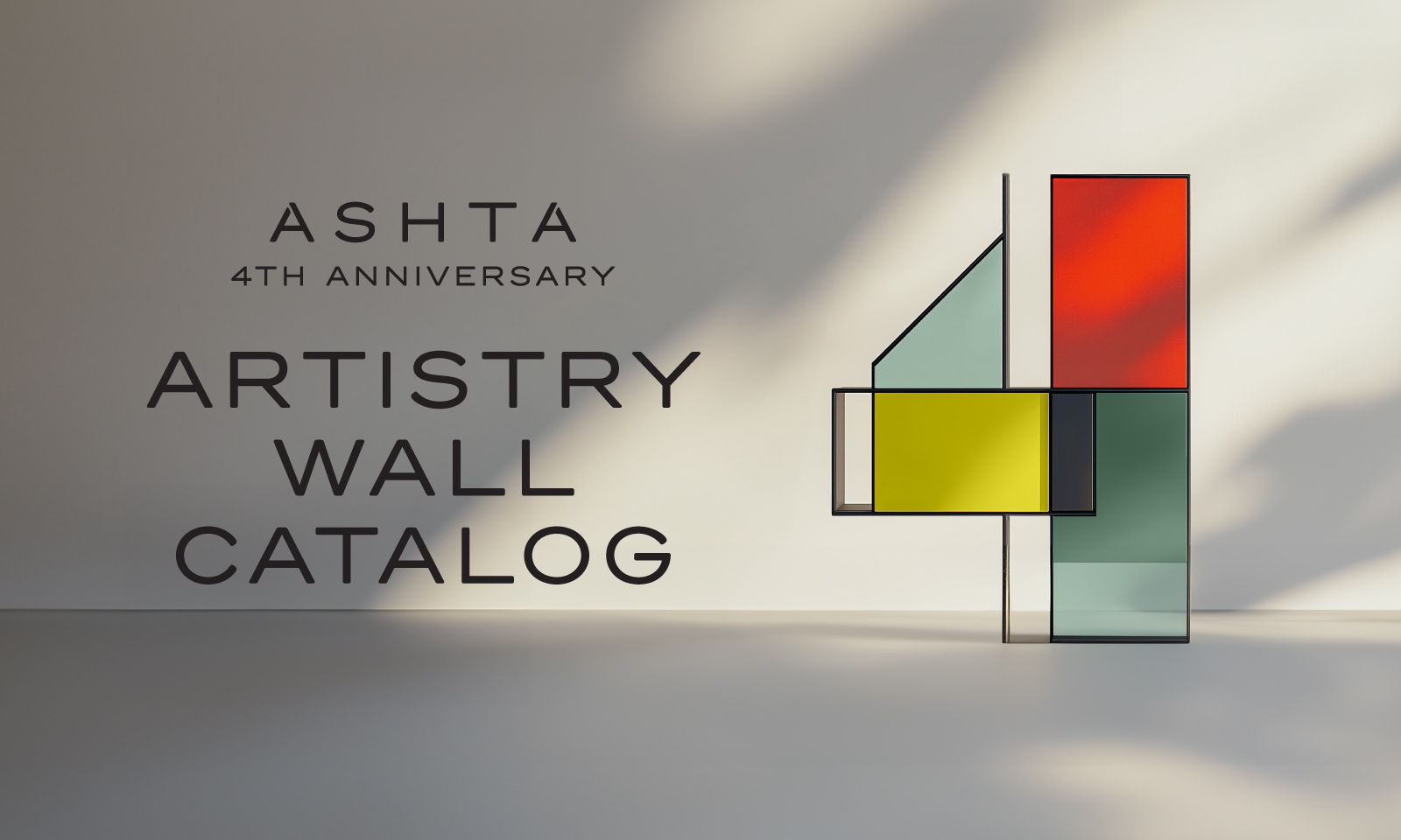 EMBRACE Artistry Wall E-Catalog