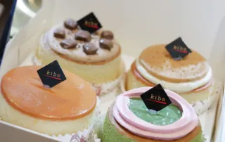 KIBO: Timeless Memories of Christmas