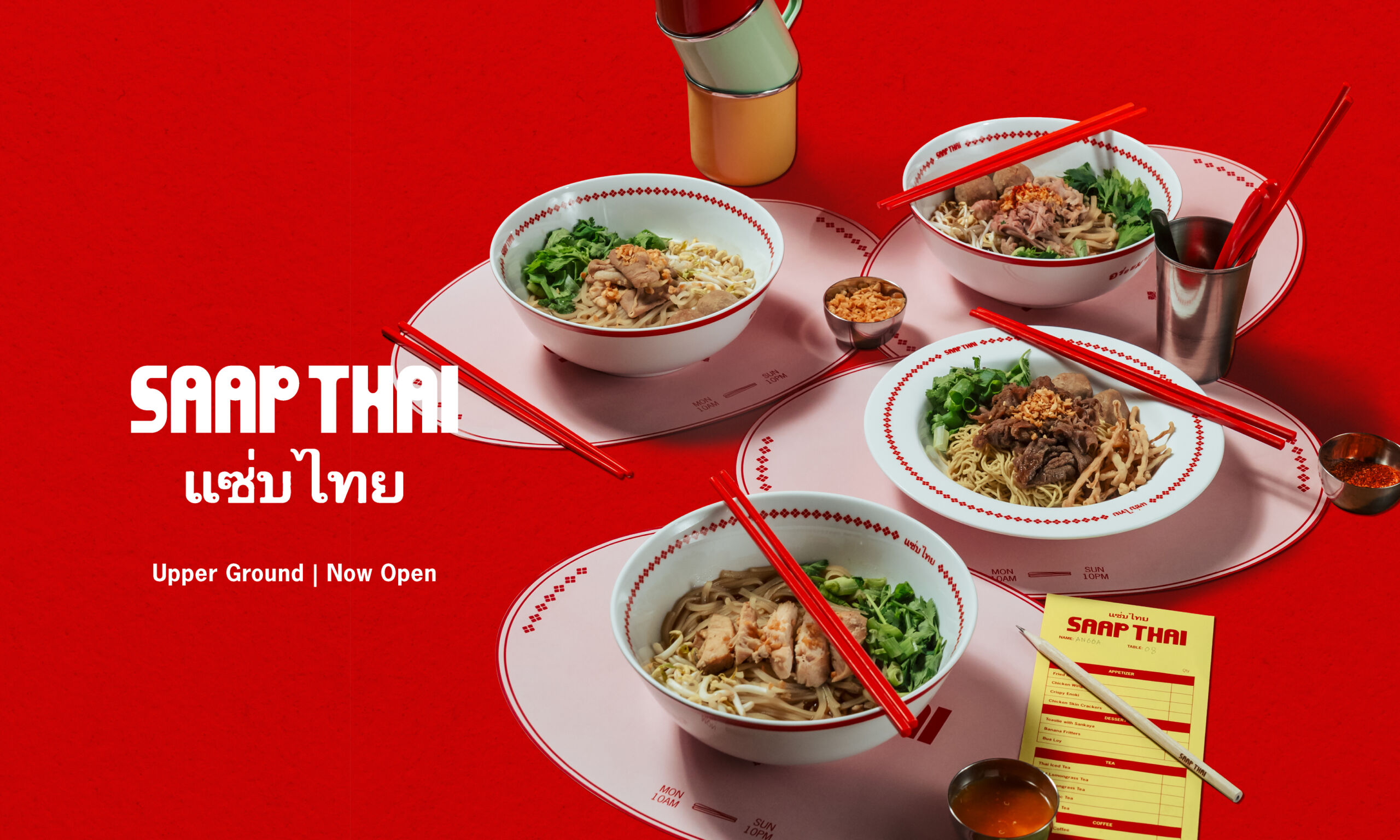 Saap Thai: Now Open!