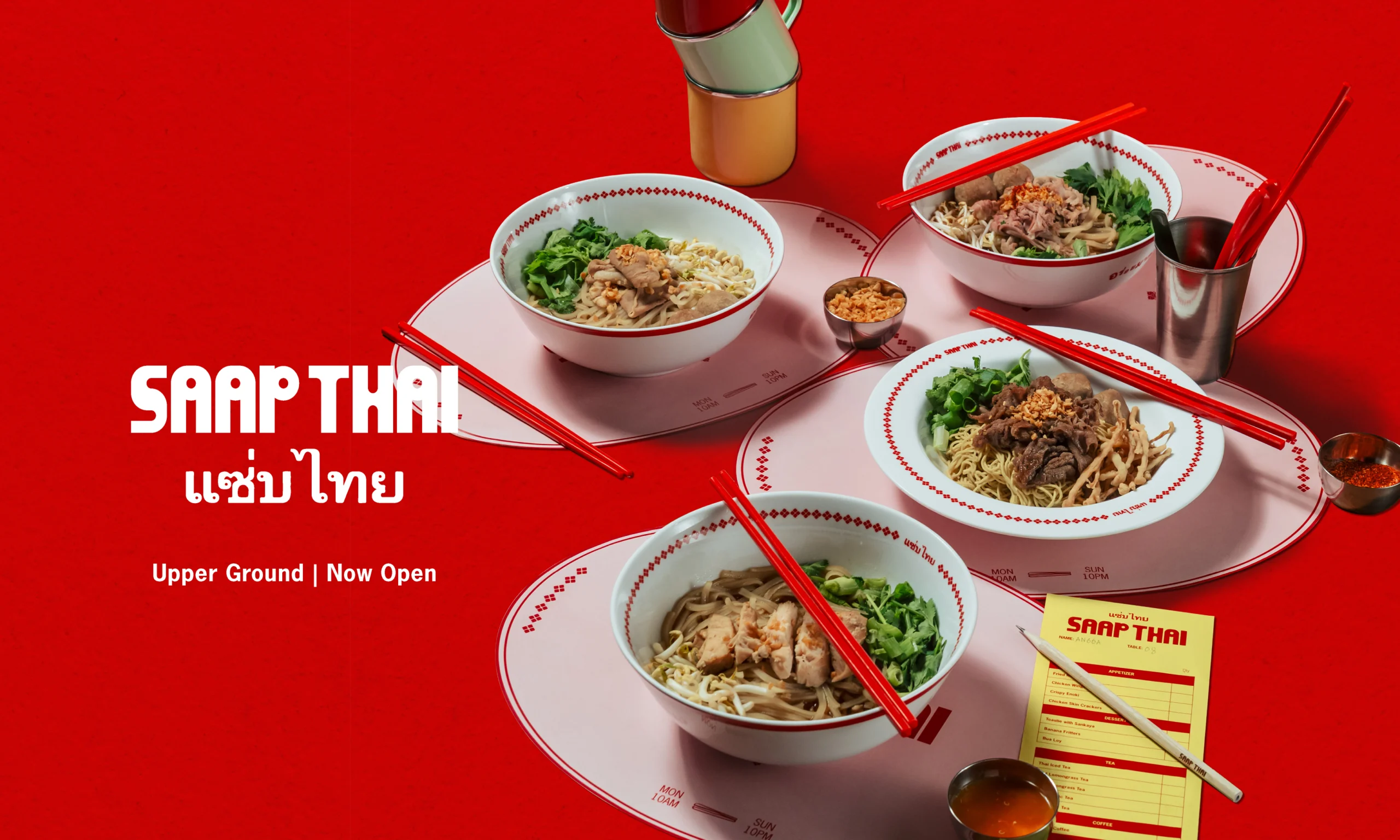 Saap Thai: Now Open!