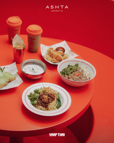 Taste the Heart of Thailand at SAAP THAI ASHTA District 8 Taste the Heart of Thailand at SAAP THAI ASHTA District 8