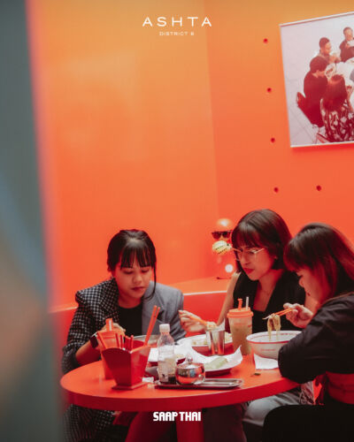 Taste the Heart of Thailand at SAAP THAI ASHTA District 8 Taste the Heart of Thailand at SAAP THAI ASHTA District 8