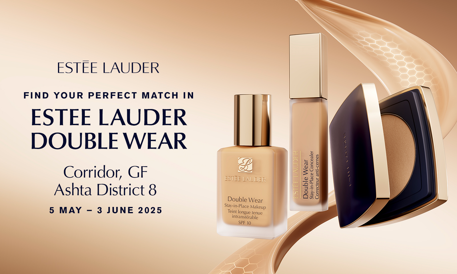 Estée Lauder: Double Wear Café