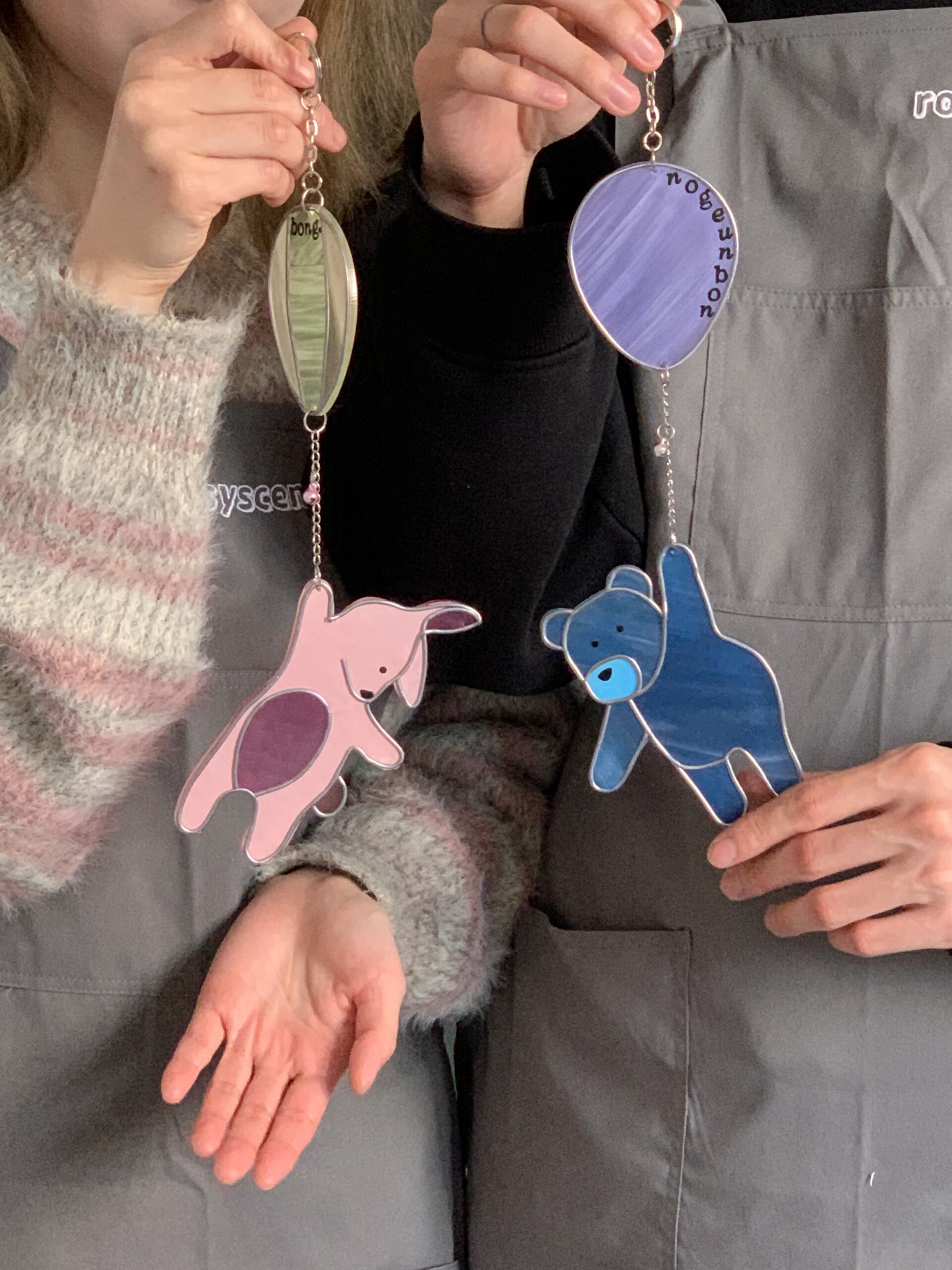 Glass Art Suncatcher