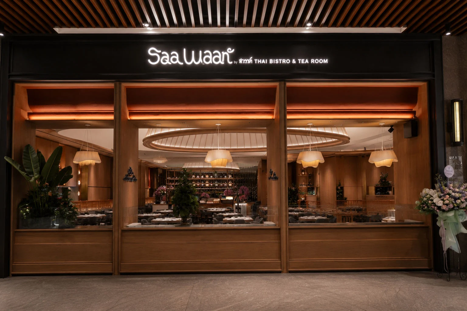 A Taste of Thai Begins at Saa Waan • ASHTA District 8 A Taste of Thai Begins at Saa Waan • ASHTA District 8