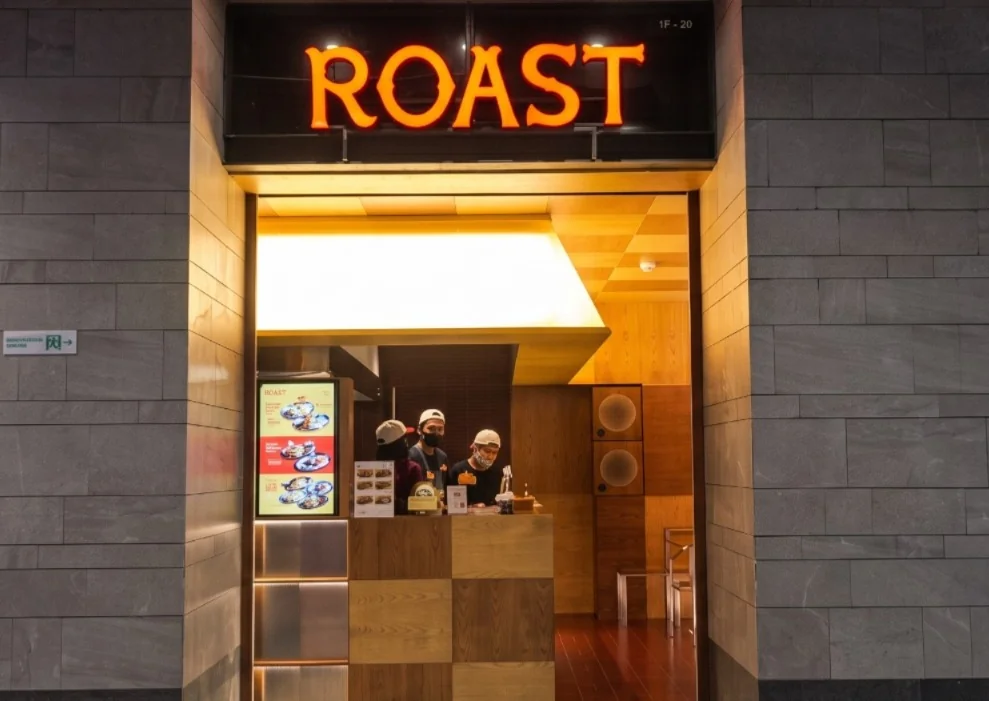 ROAST by COOK’S: Slow Roast, Big Flavour &bull; ASHTA District 8