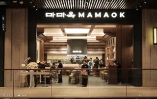 MAMAOK &bull; ASHTA District 8